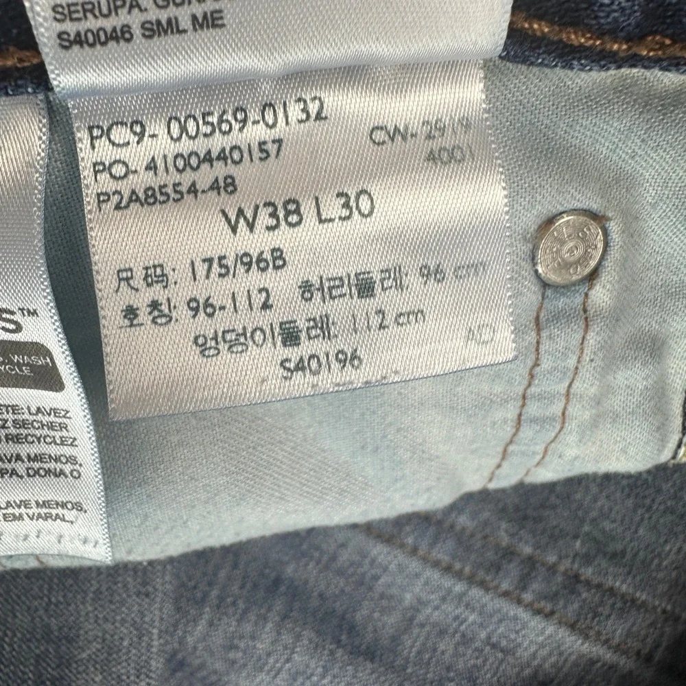 Levis levi 569